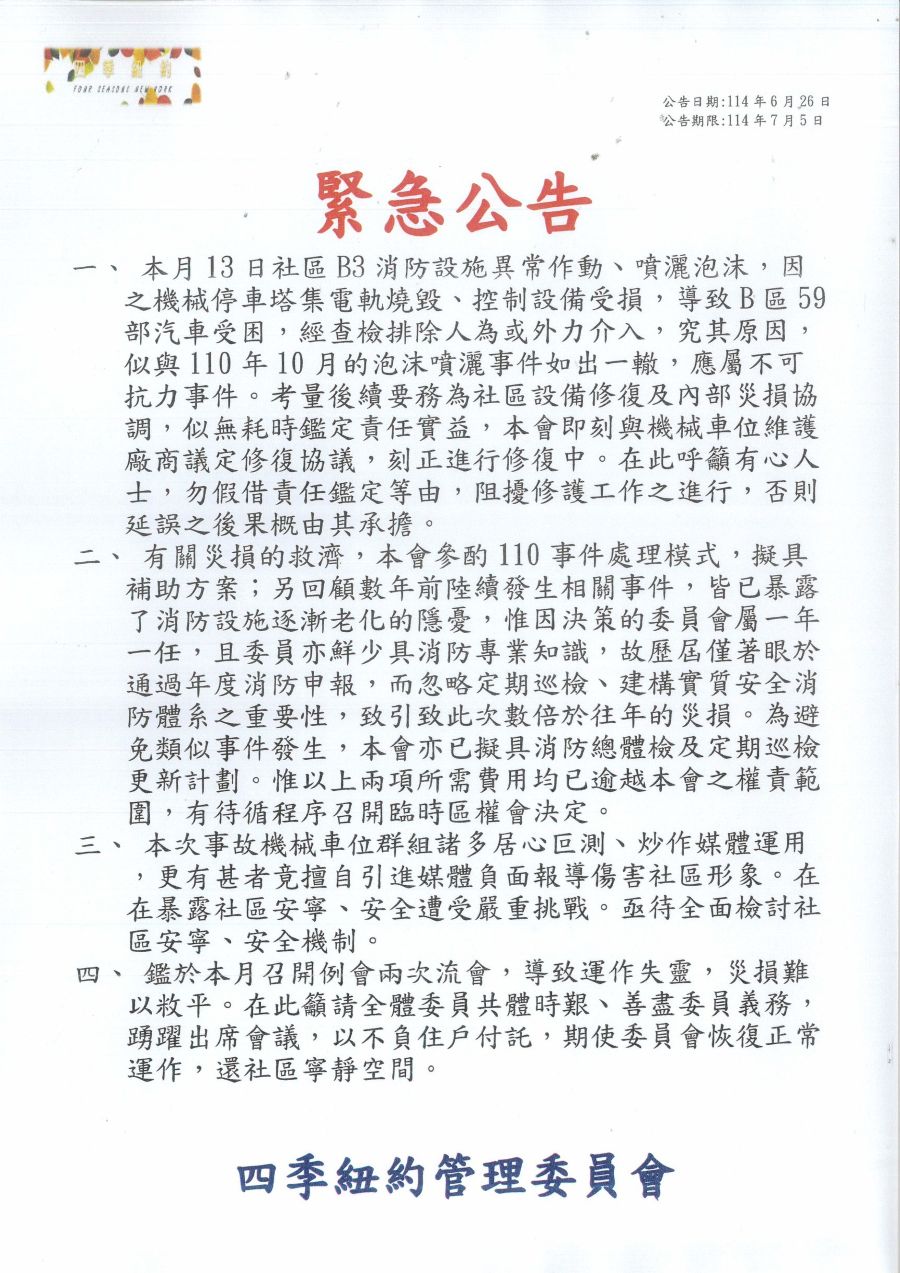 123.jpg